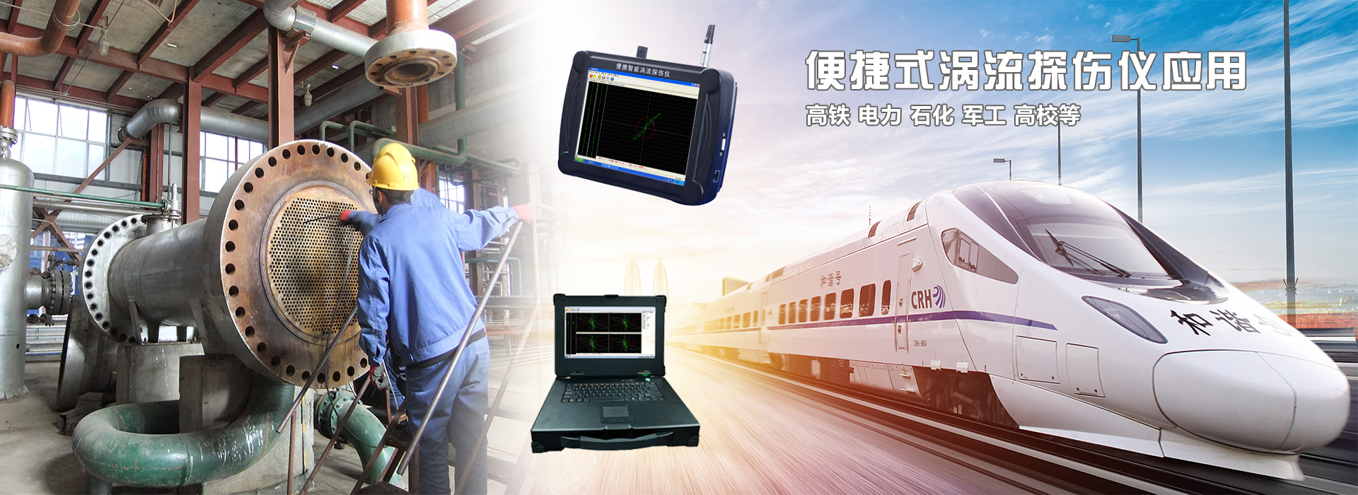厦门PA电子仪器有限公司